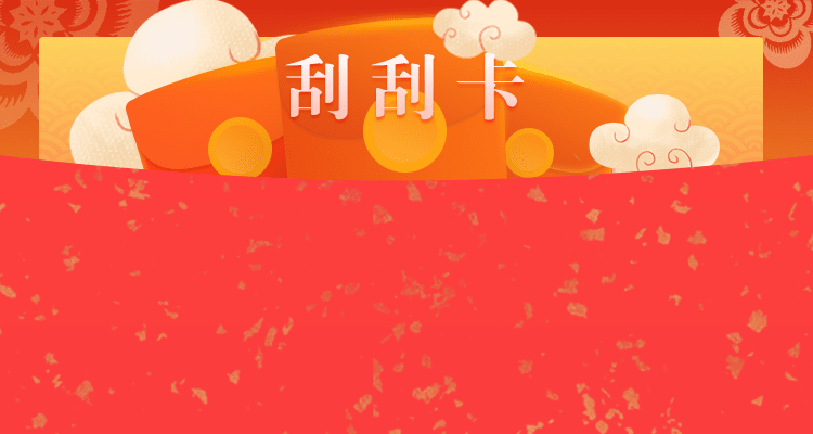 加拿大2.8开奖走势图在线